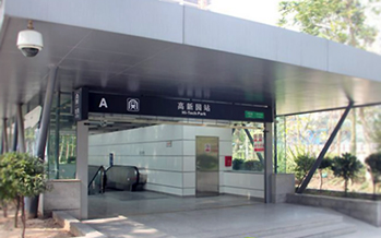 土壤和場地調查檢測_電磁輻射檢測,氡濃度檢測,電磁環境檢測,輻射安全許可證代辦辦理,啟辰檢測,環境檢測,環境監測,環保驗收檢測,環境驗收檢測,環保竣工驗收檢測,土壤污染隱患排查,土壤隱患排查,土壤污染隱患調查，環評檢測,EHS檢測,排污許可證例行檢測,排污許可證申報檢測,排污許可證復查,環境三廢檢測,工業三廢檢測,環境空氣檢測,工業廢氣檢測,鍋爐大氣檢測 ,食堂油煙檢測,水質檢測,工業廢水檢測,生活污水檢測,環保三同時檢測,空氣檢測,廢氣檢測,廢氣監測,鍋爐大氣檢測,油煙檢測,廢水檢測,廢水監測,污水檢測,環保核查檢測,環境質量例行檢測,噪聲檢測,噪音監測,噪音檢測,噪聲監測,土壤檢測,污染源委托檢測,二噁英檢測,二惡英檢測,二惡英檢測機構,二惡英檢測報告,場地調查檢測,場調土壤檢測,場地調查,地下水檢測,土壤45項檢測,揮發性有機物VOCs檢測,環境第三方檢測